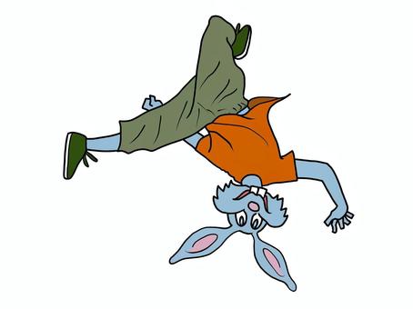 Illustration, air spin, jump, to bounce, 