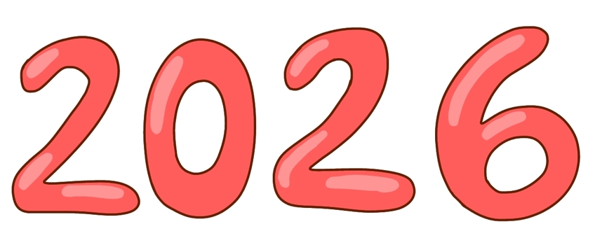 2026年赤 2026年,文字,正月,1月,年越し,冬,行事,年賀状,ハガキ,手書きのイラスト素材