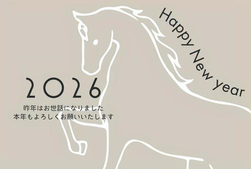 午年年賀状19 年賀状,午年,干支,お正月,午,馬,令和八年,2026年,手描き,新年のイラスト素材