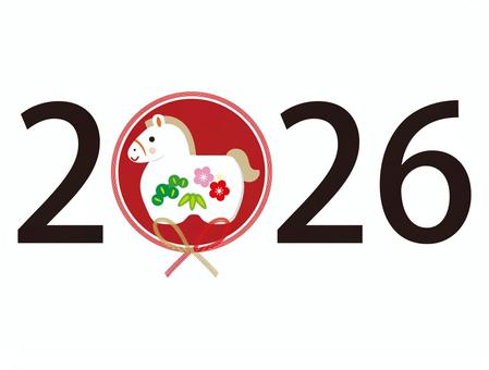 2026 2026,文字,和,正月,数字,土鈴,年賀,元旦,年賀状,1月のイラスト素材