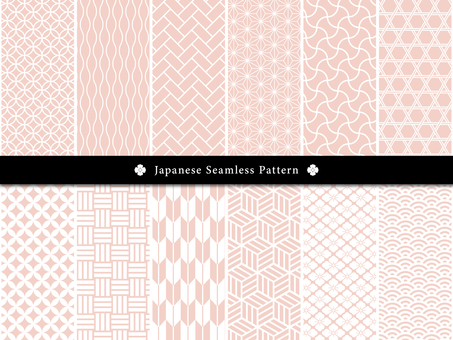 桜色の和柄パターンセット 和柄,模様,パターン,七宝,麻の葉,青海波,花菱,亀甲,籠目,網代のイラスト素材