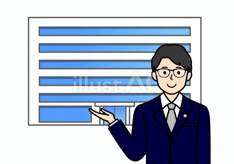 官公庁と案内をしている行政書士の男性 市役所,公共施設,建物のイラスト素材
