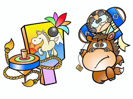 0104 午年 04(凧あげ) 0104 午年 04(凧あげ) 馬,午年,コマ,羽子板,凧のイラスト素材