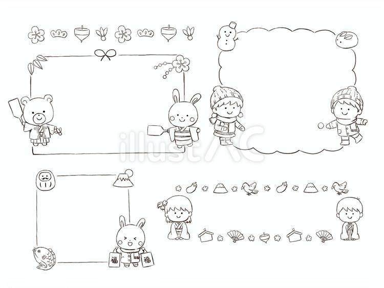 １月のおたよりに使えるセット フレーム,枠,飾り枠のイラスト素材