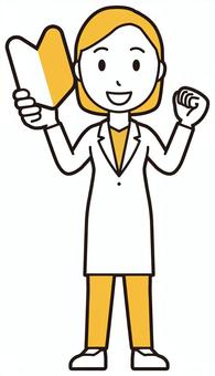  女性医師白衣(黄)-242-全身 初心者,女医,医師,女性,白衣,スクラブ,医者,病院,医療,ドクターコートのイラスト素材