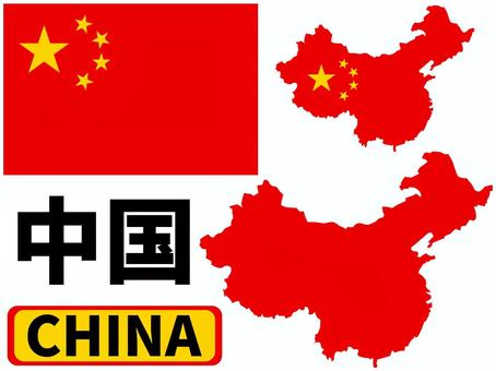 中国アイコンセット 中国,アイコン,セット,地図,地形,マップ,国旗,シンプルのイラスト素材
