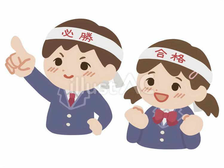 ハチマキを巻き合格を目指す生徒（塗り） 中学生,高校生,ハチマキのイラスト素材