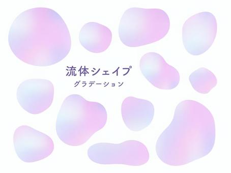 流体シェイプフレーム グラデーション 流体シェイプフレーム グラデーション 流体シェイプ,透過,セット,抽象,モダン,曲線,ポップ,トレンド,うねうね,ふにゃふにゃのイラスト素材
