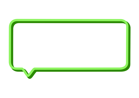 みどりの四角いシンプルなふきだし みどりの四角いシンプルなふきだし 吹き出し,セリフ,フレーム,漫画,コミック,シンプル,あしらい,漫画素材,緑,グリーンのイラスト素材