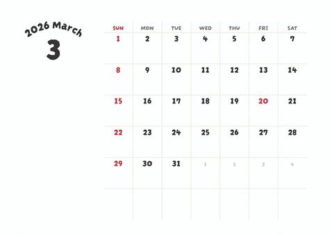 2026年3月カレンダー かわいい文字 カレンダー,2026年,2026年カレンダー,3月,３月,3月カレンダー,2026年3月カレンダー,春,卒業,ひなまつりのイラスト素材