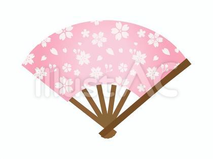 桜柄の扇子【ピンク】