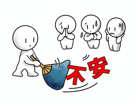 不安を煽る人 不安,あおる,心配,危機感,情報,恐れ,マイナス思考,ネガティブ,モヤモヤ,懸念のイラスト素材