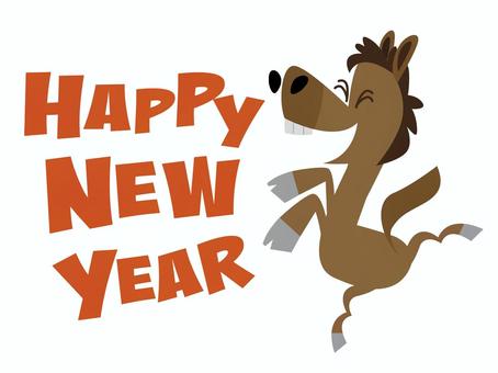 新年の挨拶をする干支の午　03 新年,新春,正月,午,挨拶,2026,元日,年賀,1月1日,干支のイラスト素材