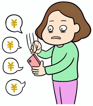 スマホで推しに課金する女性06 推し活,貢ぐ,女性,推し,ライバー,ライブ,アイテム,配信,課金,投げ銭のイラスト素材
