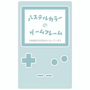 パステルブルーのゲーム機フレーム ゲーム機,レトロゲーム,携帯ゲーム機,おもちゃ,かわいい,ポップ,シンプル,フレーム,枠,飾りのイラスト素材