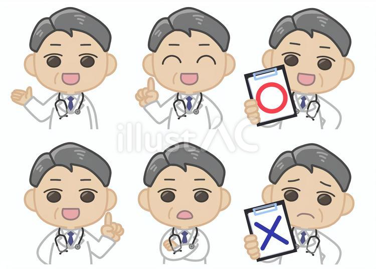 医師の表情セット01 医者,白衣,聴診器のイラスト素材