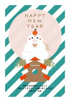 ポップな午年の年賀状テンプレート ポップな午年の年賀状テンプレート 午年,年賀状,正月,年賀はがき,はがき,テンプレート,馬,午,2026年,干支のイラスト素材