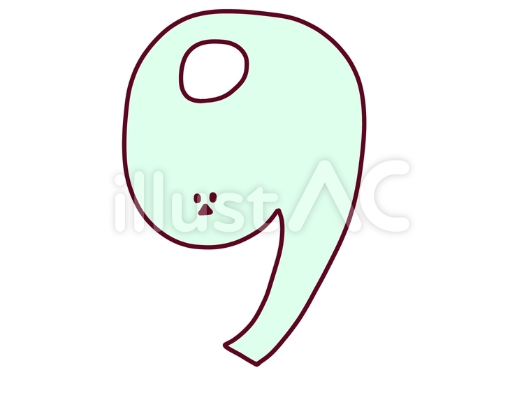 顔がついてる数字　９ 数字,９,顔のイラスト素材
