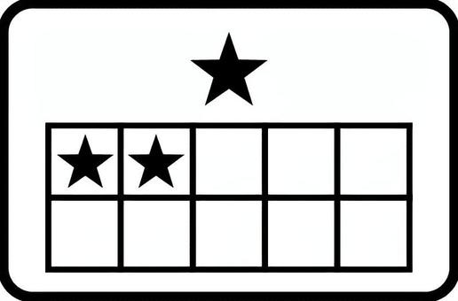 スタンプカードのアイコン スタンプカード,スタンプ,カード,星,表,押す,店,サービス,アイコン,マークのイラスト素材