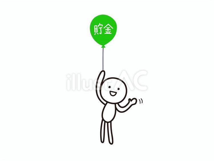 貯金の風船を持って浮く棒人間のイラスト 貯金,貯蓄,お金のイラスト素材