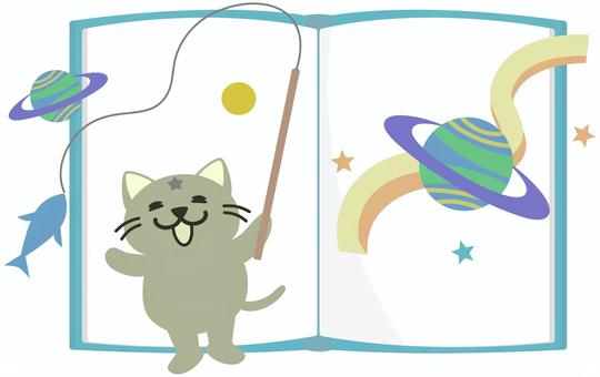 絵本シリーズ(本正面開き1) 猫,魚釣り,絵本,物語,読み聞かせ,図書のイラスト素材