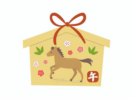 午年　絵馬② 年賀状,午年,馬,お正月,絵馬,縁起物,梅,花,竹,元旦のイラスト素材