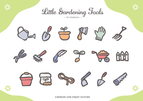 かわいいガーデニング道具のイラストセット ガーデニング,庭,道具,スコップ,鉢,斧,手斧,ショベル,手袋,種のイラスト素材