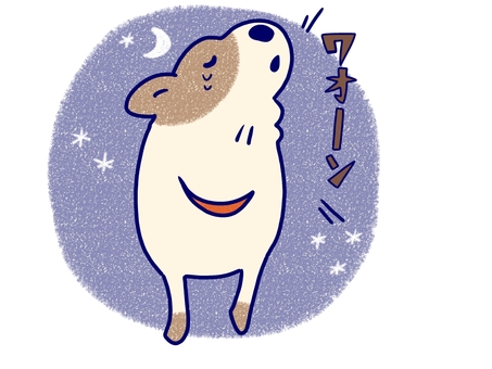 認知症で夜泣きする老犬 犬,動物,雑種犬,遠吠え,寂しい,コーギー犬,涙,無料,老犬,認知症のイラスト素材