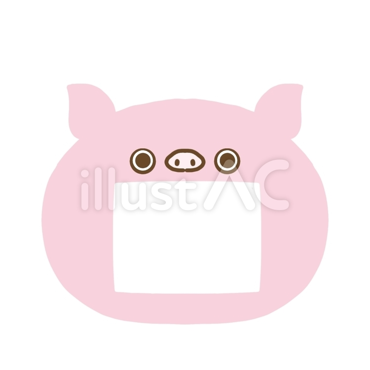 No.273　お名前バッチ風　ぶた 動物,ぶた,可愛いのイラスト素材