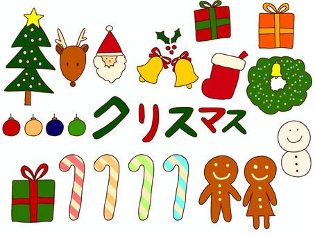 クリスマスセット