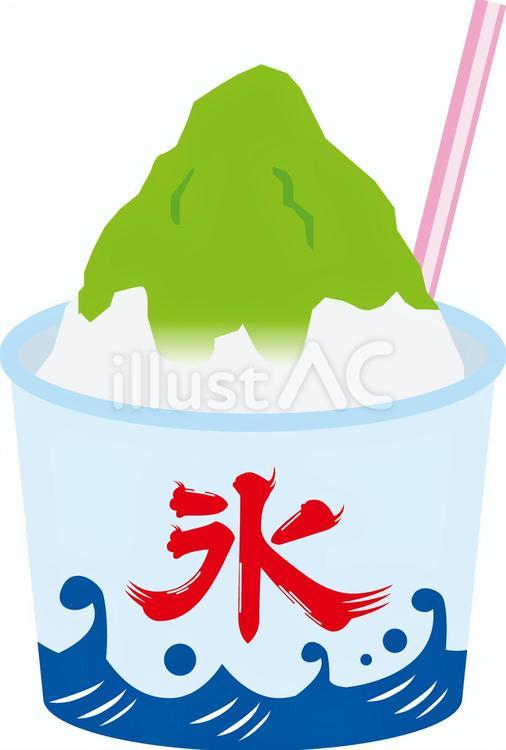 屋台のかき氷（メロン） かき氷,夏,屋台のイラスト素材