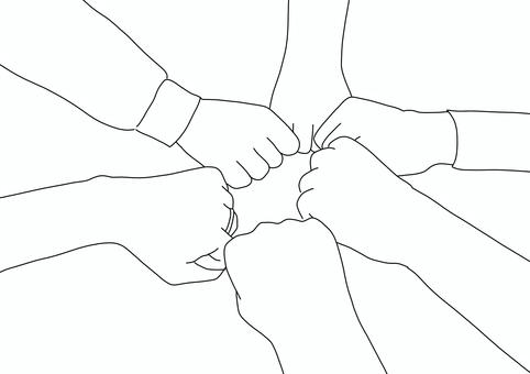 仲間と合わせる拳線画 拳,仲間,手,グー,絆,グーパンチ,友達,気合い,えいえいおー,握るのイラスト素材