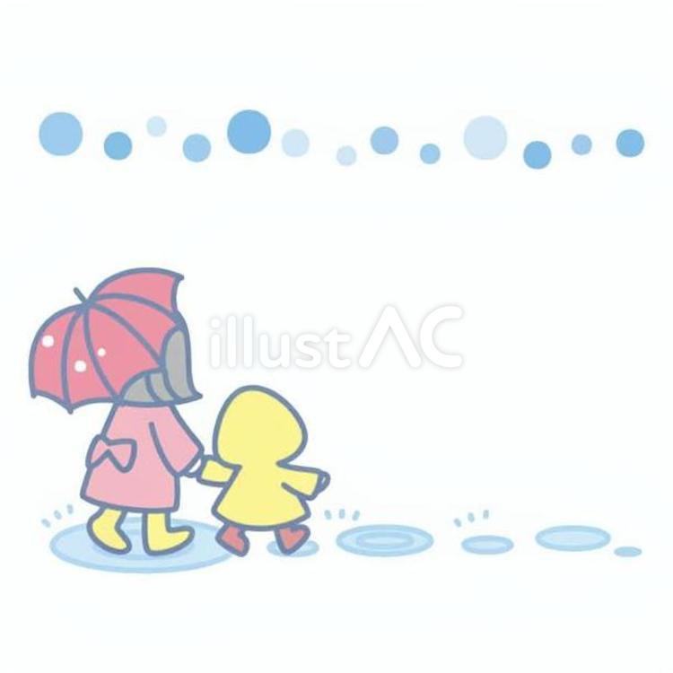 雨と親子 人物,親子,後ろ姿のイラスト素材