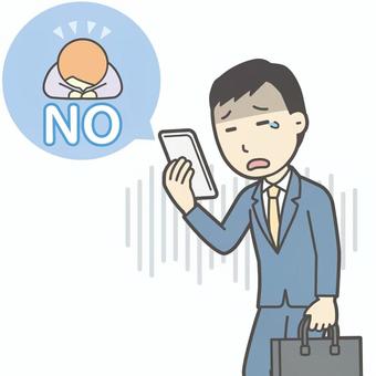  婚活05-落ち込む男_正方形 婚活,落ち込む,お断り,悩む,不安,悲しい,ショック,がっかり,戸惑う,うまくいかないのイラスト素材