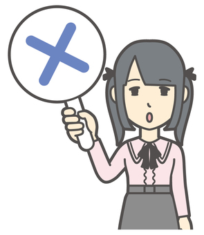  地雷系女子-251-バスト バツ,地雷系,女性,女の子,ツインテール,人物,かわいい,不正解,間違い,札のイラスト素材