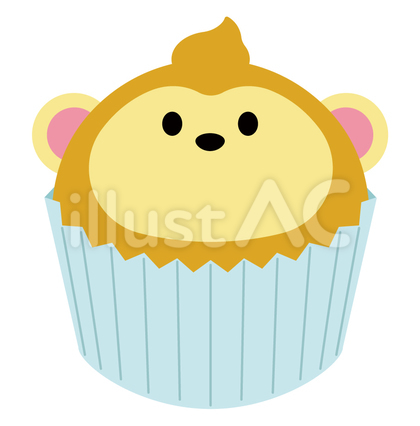 さるのカップケーキ