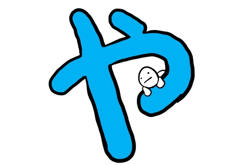 「や 」の文字とゆるいキャラクター ひらがな,や,文字,手書き,シンプル,かわいい,キャラクター,ゆるい,イラスト,素材のイラスト素材