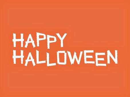 ハッピーハロウィンロゴ ハッピーハロウィンロゴ ハロウィン,文字,秋,ロゴ,10月,ハッピー,イベント,10月31日,パーツ,白のイラスト素材
