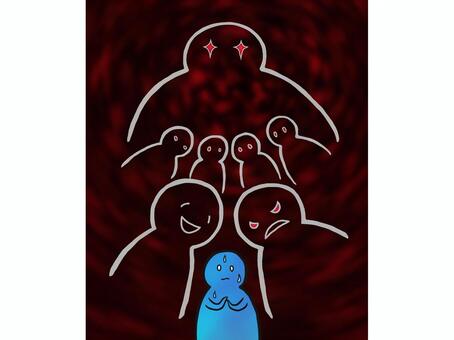 同調圧力 同調圧力,相互監視,脅迫,いじめ,犯罪組織のイラスト素材