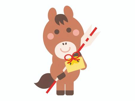 破魔矢を持ったかわいい馬のイラスト 破魔矢を持ったかわいい馬のイラスト 馬,午年,破魔矢,絵馬,初詣,お参り,正月,新年,年始,キャラクターのイラスト素材