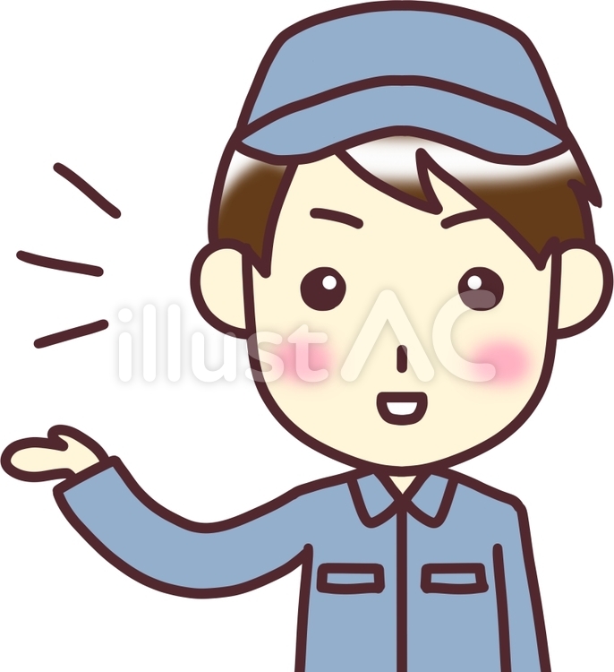 【男性作業服】正面_案内 バストアップ,人物,男性のイラスト素材