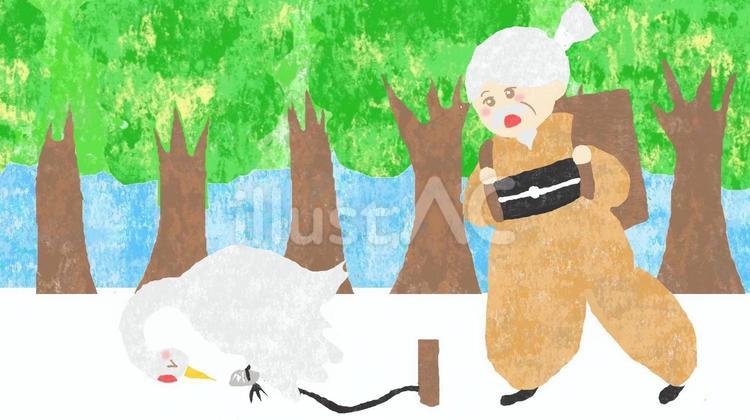 鶴の恩返しの絵本の世界♪page1 鶴,おじいさん,絵本のイラスト素材