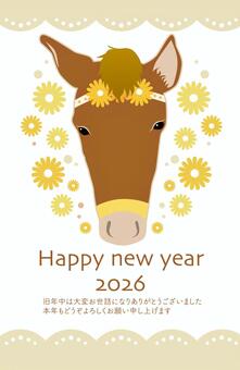 可愛い午年の年賀状背景　花柄・黄 午年,年賀状,馬,筆文字,午,お正月,2026年,干支,年賀はがき,謹賀新年のイラスト素材