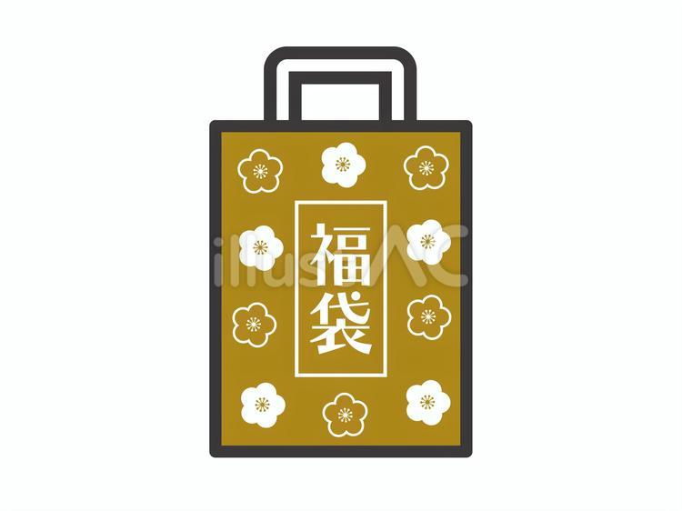 福袋（縦長・梅）02 福袋,正月,初売りのイラスト素材