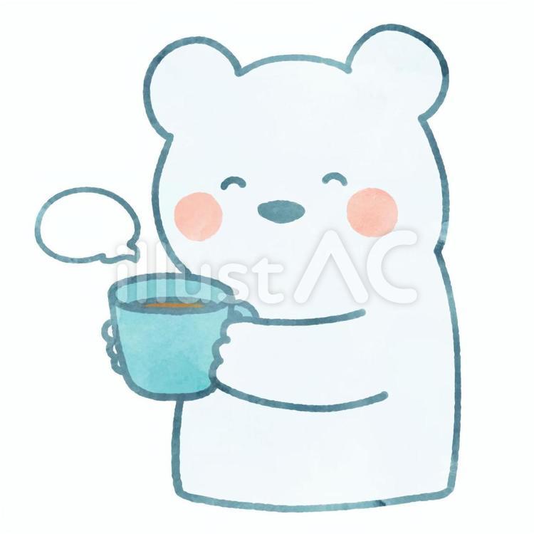 水彩風　シロクマ（コーヒー/にっこり） シロクマ,くま,動物のイラスト素材