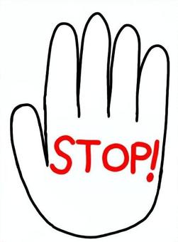 ストップ ストップ,手,手書き,禁止,停止,文字のイラスト素材