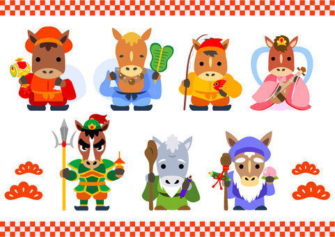 午年の七福神 午年,午,馬,七福神,正月,龍,セット,動物,かわいい,十二支のイラスト素材