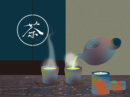 暖かい日本茶を淹れる 日本茶,緑茶,お茶,急須,湯呑,暖簾,茶筒,和風,湯気,暖かいのイラスト素材