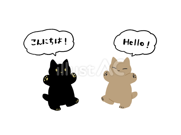 挨拶ねこ（英語） 挨拶,猫,英語のイラスト素材
