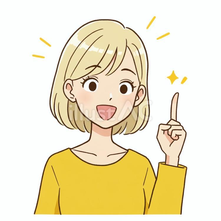 アイデアが浮かんだ人 女性,黄色,カットソーのイラスト素材